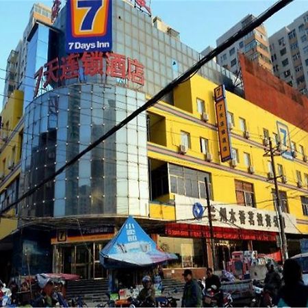 7Days Inn Lanzhou West Railway Station 외부 사진