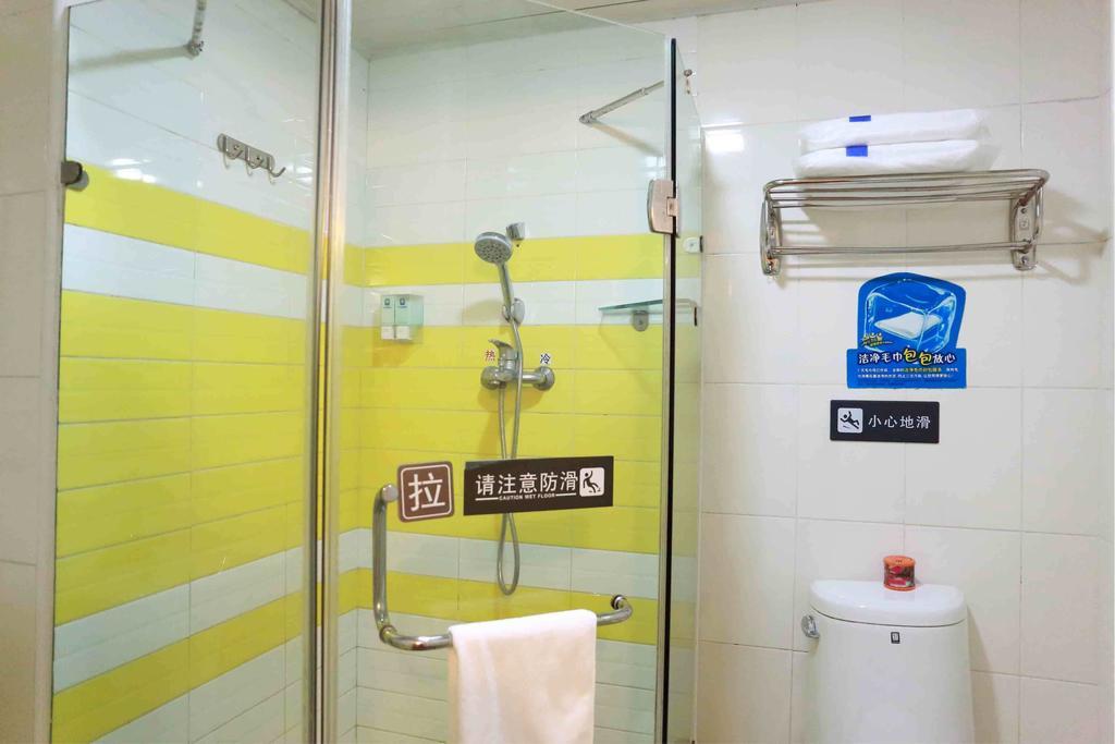 7Days Inn Lanzhou West Railway Station 객실 사진