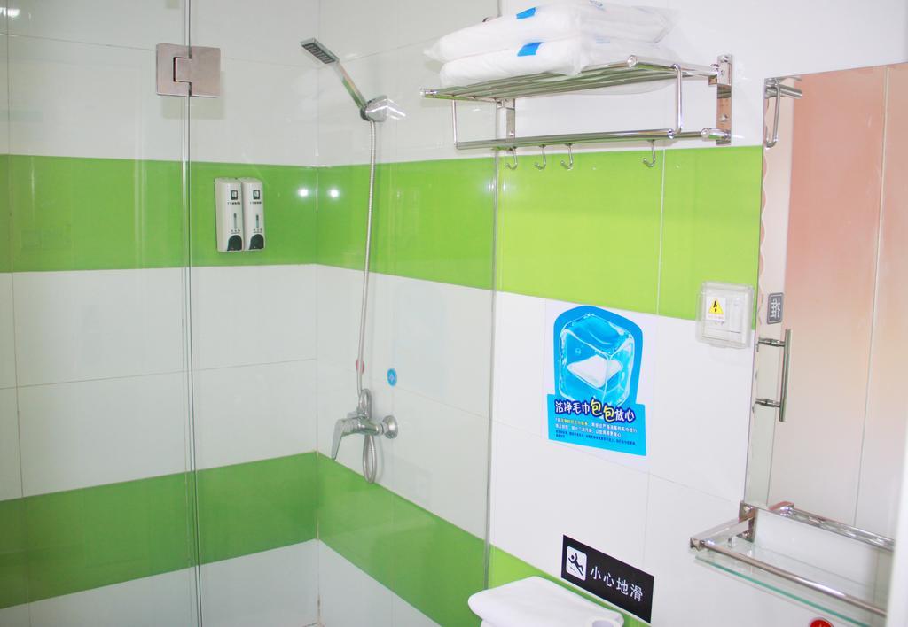 7Days Inn Lanzhou West Railway Station 외부 사진