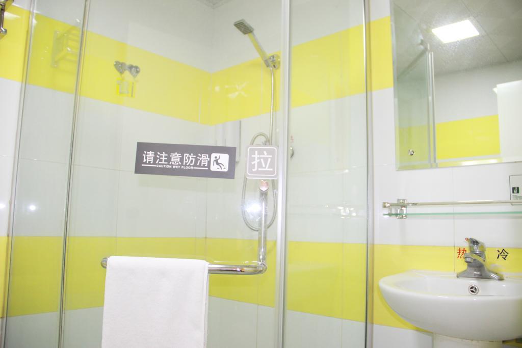 7Days Inn Lanzhou West Railway Station 외부 사진