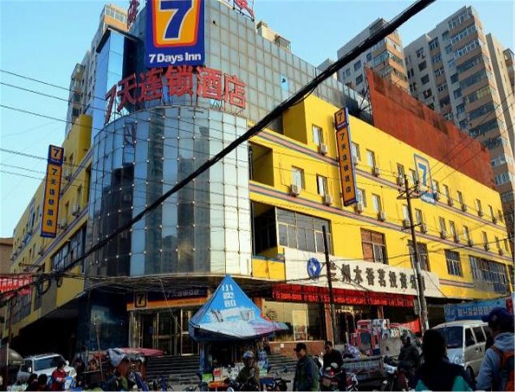 7Days Inn Lanzhou West Railway Station 외부 사진