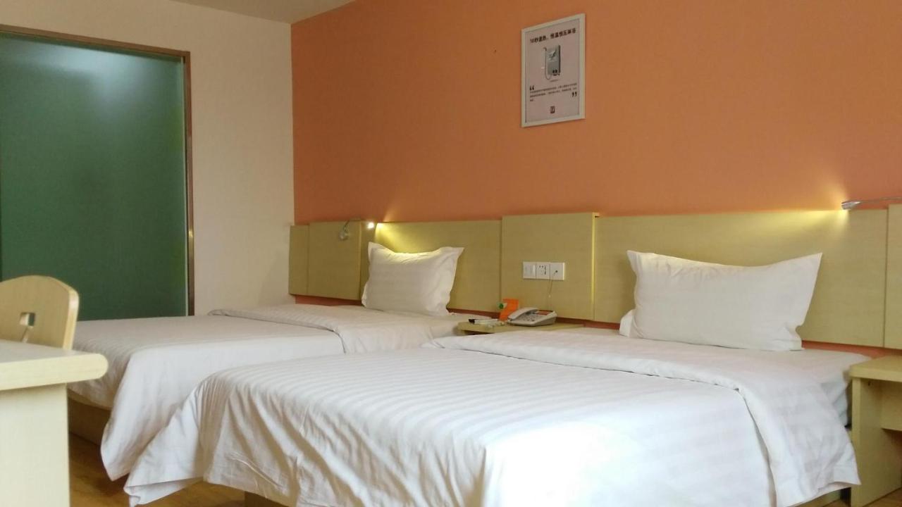 7Days Inn Lanzhou West Railway Station 외부 사진