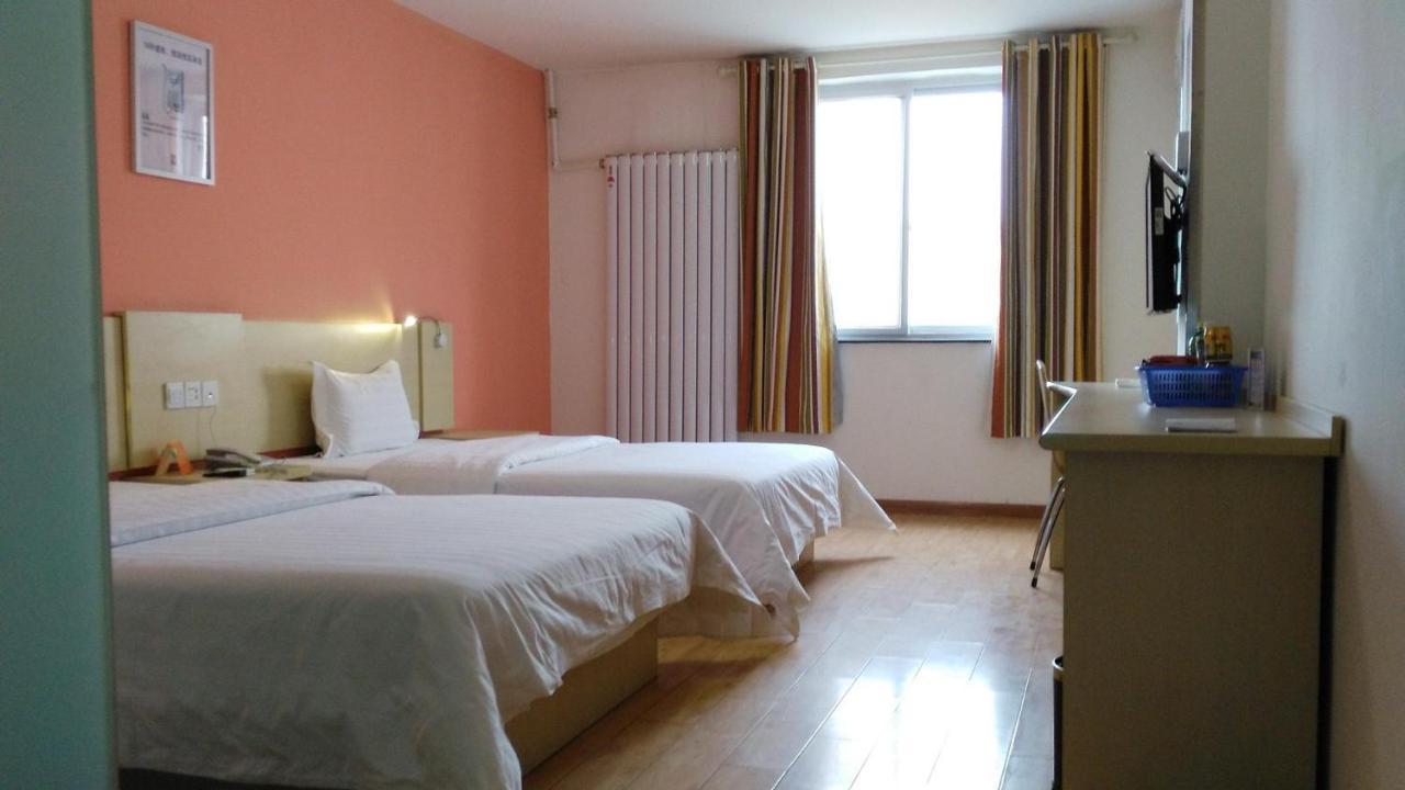 7Days Inn Lanzhou West Railway Station 외부 사진