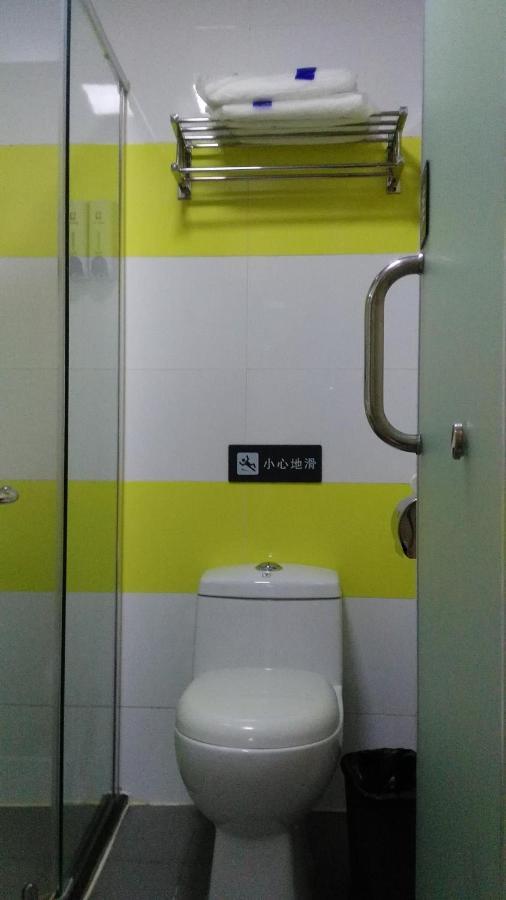 7Days Inn Lanzhou West Railway Station 외부 사진